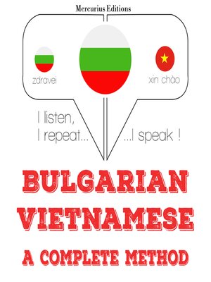cover image of Уча виетнамски